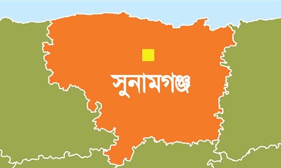 সুনামগঞ্জে ২ গ্রুপের সংঘর্ষ, আহত ১০