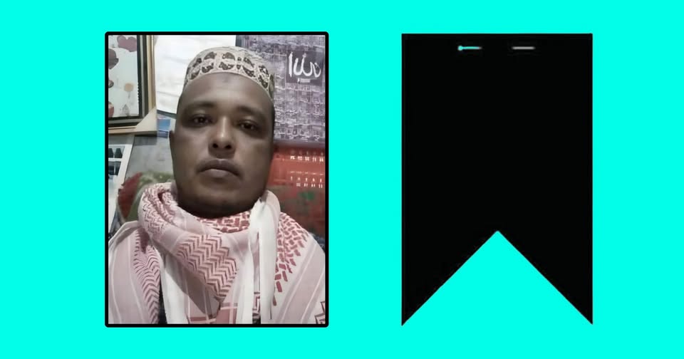 জগন্নাথপুরের বিশিষ্ট ব্যবসায়ী মোঃ আবু সুফিয়ান আর নেই!