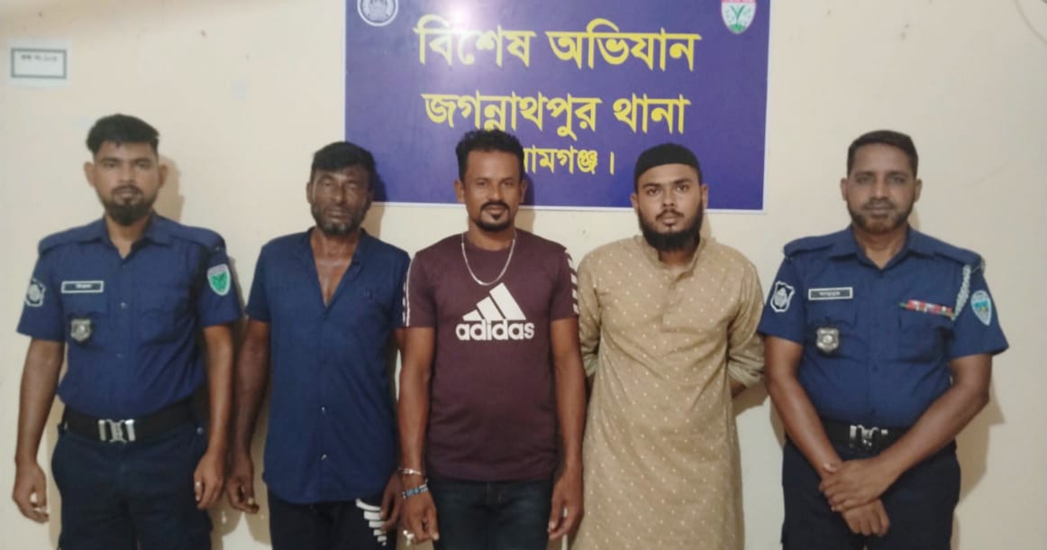 জগন্নাথপুরে থানার বিশেষ অভিযানে হত্যা মামলার প্রধান আসামীসহ তিনজন গ্রেফতার