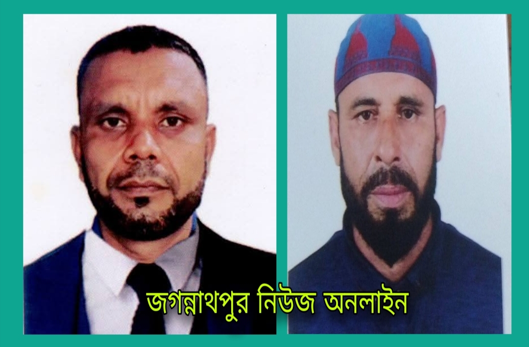 জগন্নাথপুর পৌরসভায় বিএনপি’র ৩নং ওয়ার্ড শাখার আহ্বায়ক কমিটি ঘোষনা