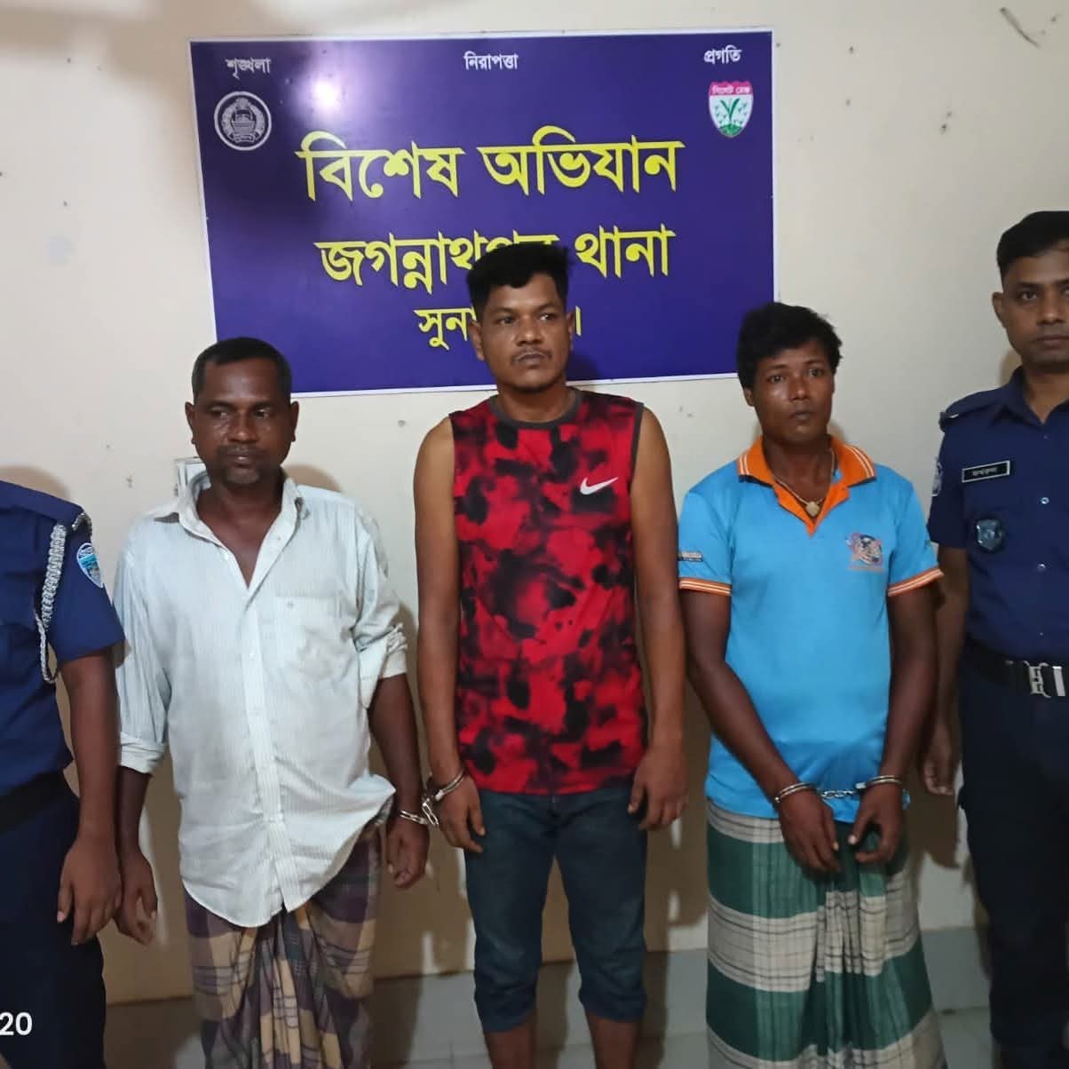 জগন্নাথপুরে পুলিশের বিশেষ অভিযানে ইয়াবা সহ মাদক ব্যবসায়ী ও পরোয়ানাভুক্ত দুই আসামী গ্রেফতার